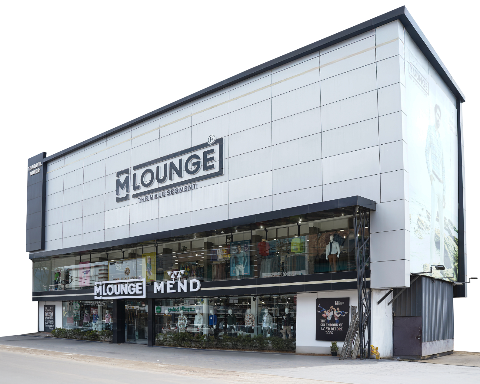 montazo location